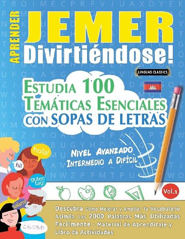 APRENDER JEMER DIVIRTIÉNDOSE! - NIVEL AVANZADO