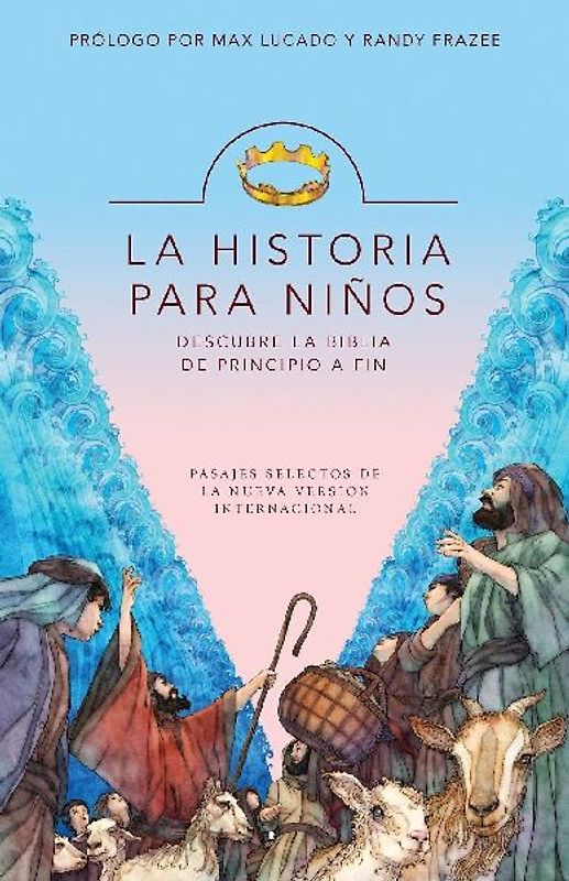 La Historia para niños