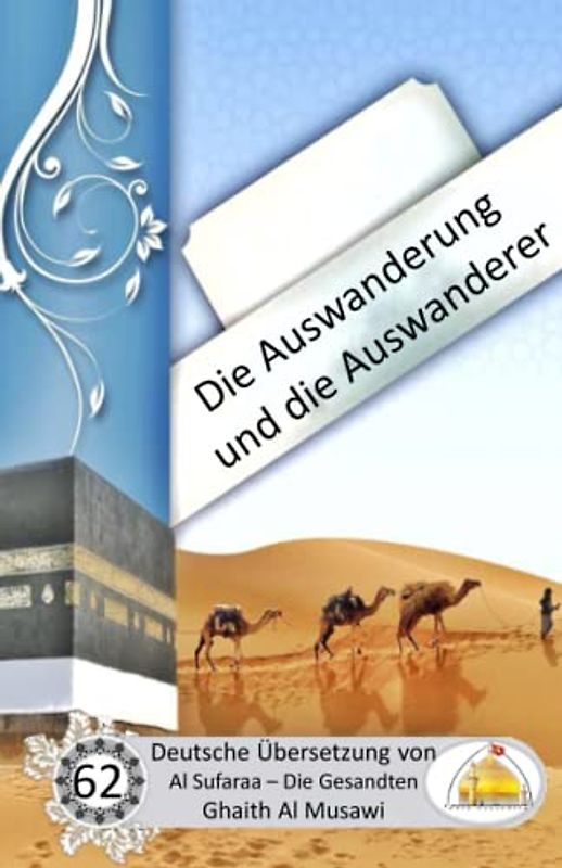 Die Auswanderung und die Auswanderer