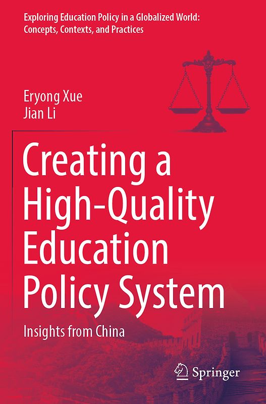 Creating a High-Quality Education Policy System