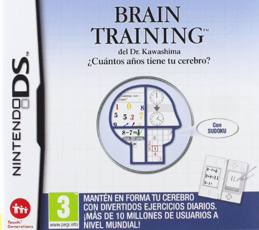 Brain Training [Spanisch Import] Nintendo DS