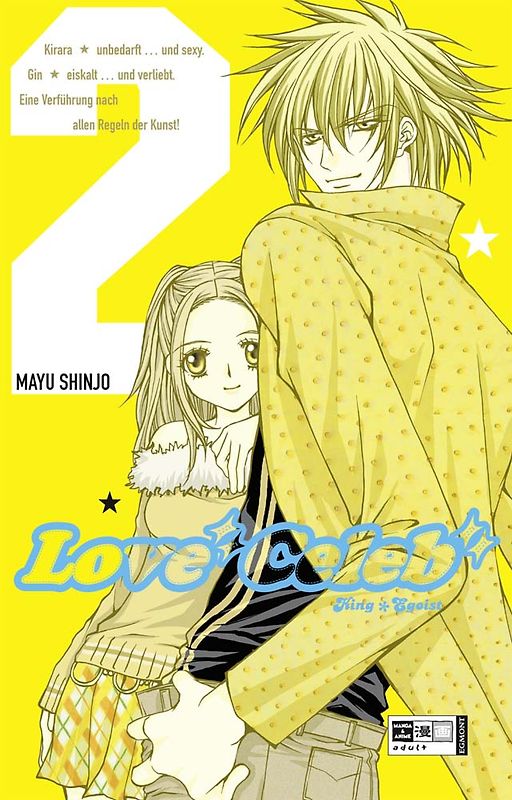 Love Celeb - King Egoist 2