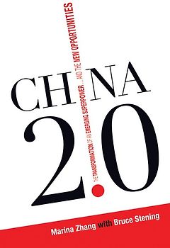 China 2.0