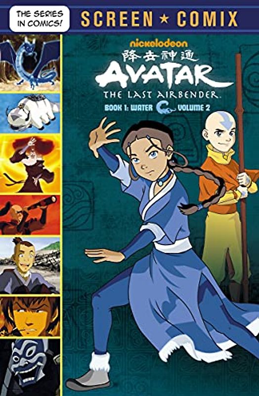 Avatar The Last Airbender: Water (2) (Screen Comix, 1, Band 2)