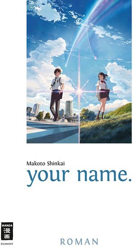 your name.