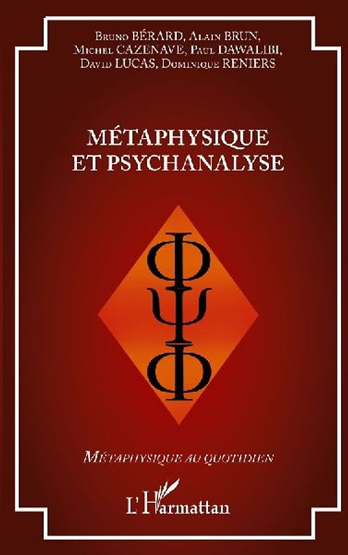 Métaphysique et psychanalyse