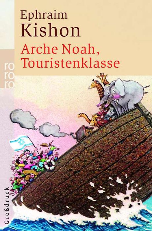 Arche Noah, Touristenklasse