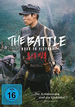 The Battle: Roar to Victory DVD