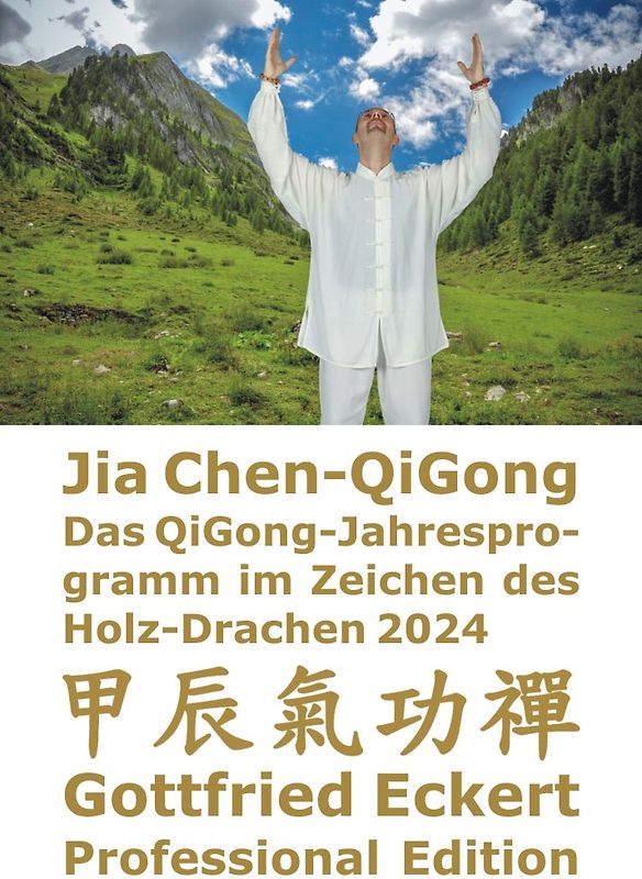 Jia Chen-QiGong
