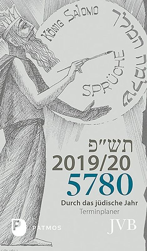 Durch das Jüdische Jahr 5780 – 2019/20