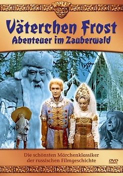 Väterchen Frost - Abenteuer im Zauberwald DVD
