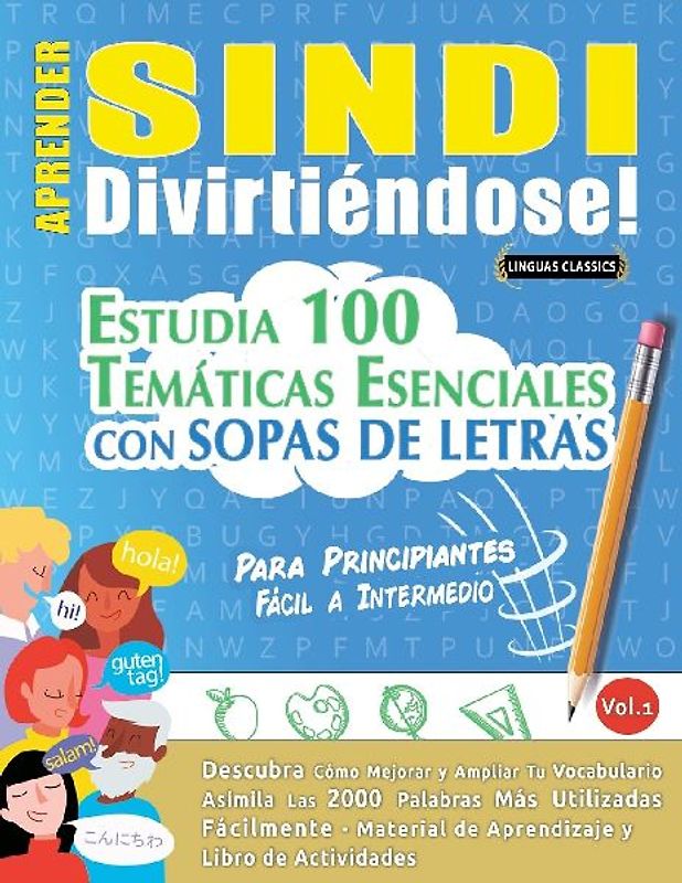 APRENDER SINDI DIVIRTIÉNDOSE! - PARA PRINCIPIANTES