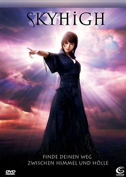 Sky High (2 DVDs) DVD