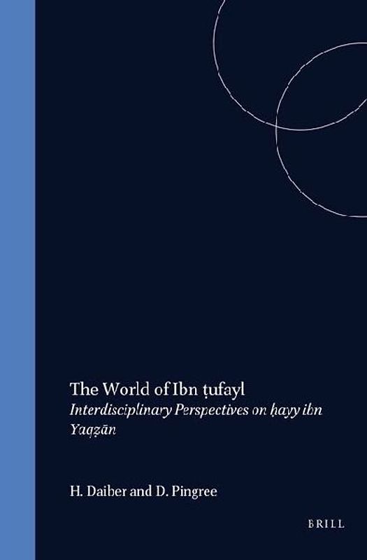 The World of Ibn Ṭufayl