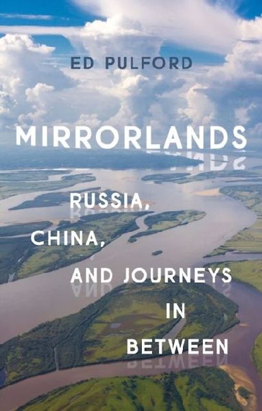 Mirrorlands