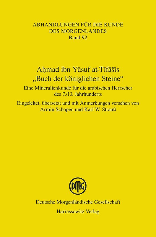 Ahmad ibn Yusuf at-Tifašis "Buch der königlichen Steine"