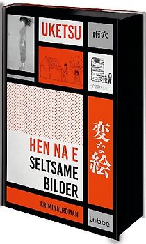 HEN NA E - Seltsame Bilder