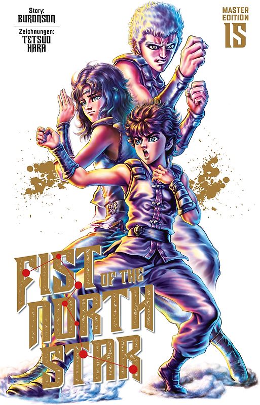 Fist of the North Star Master Edition 15