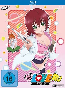 To Love Ru: Trouble-Vol.5 (Blu-Ray Edition) Blu-ray Disc