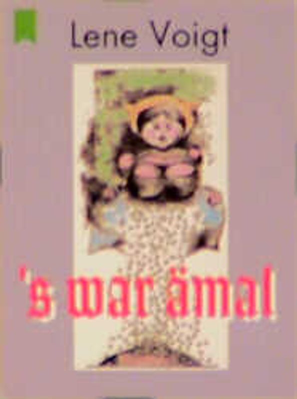 's war ämal