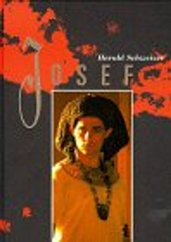 1952 - Ein ganz besonderer Jahrgang