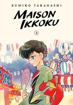 Maison Ikkoku Collector's Edition, Vol. 3: Volume 3