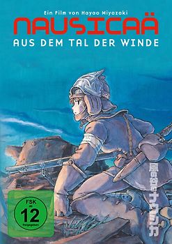 Nausicaä - Aus dem Tal der Winde DVD