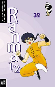 Ranma 1/2 #32