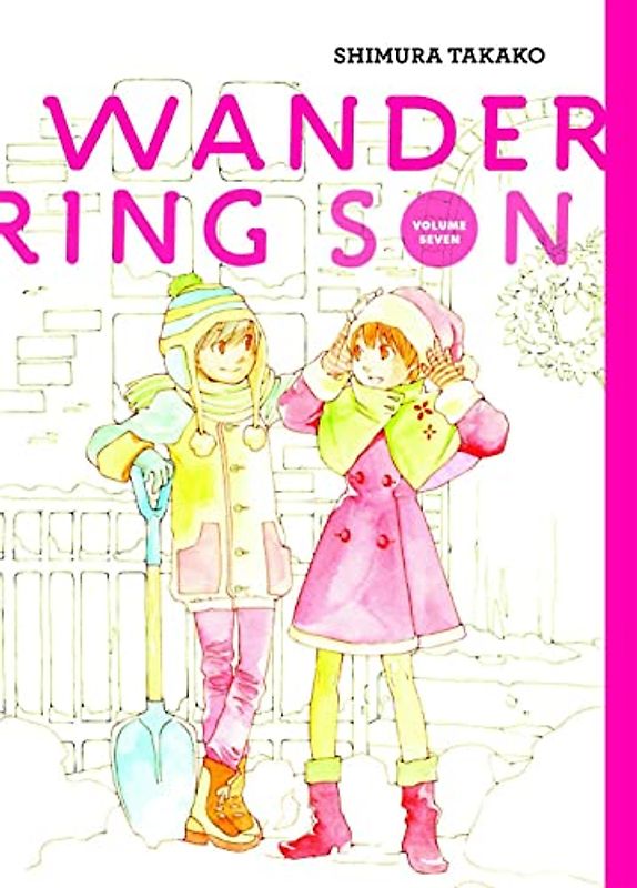 Wandering Son: Volume Seven