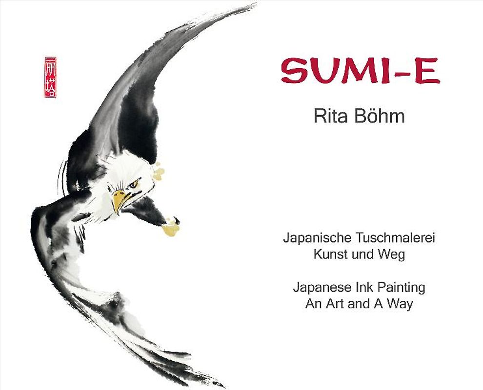 Sumi-e