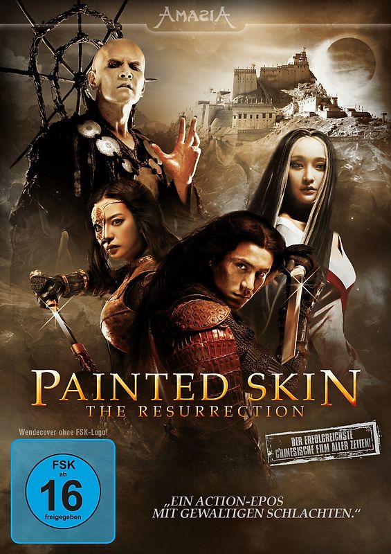 Painted Skin: The Resurrection DVD