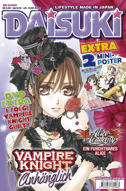 DAISUKI, Band 88: DAISUKI 05/10