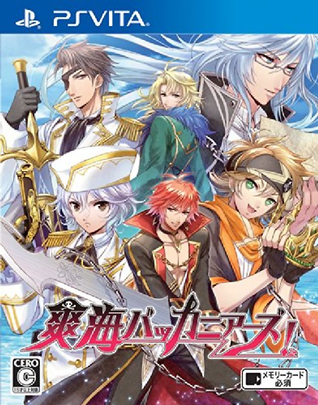 Sayaka Buccaneers! - édition standard [PSVita] PlayStation Vita
