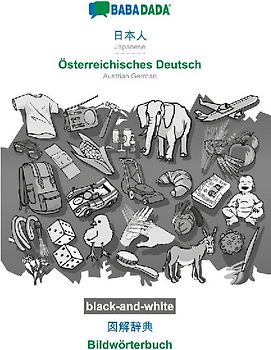 Japanese (in japanese script) - Österreichisches Deutsch, visual dictionary, BW