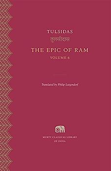 The Epic of RAM