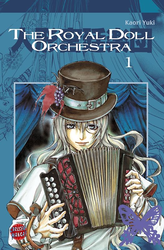 The Royal Doll Orchestra 1