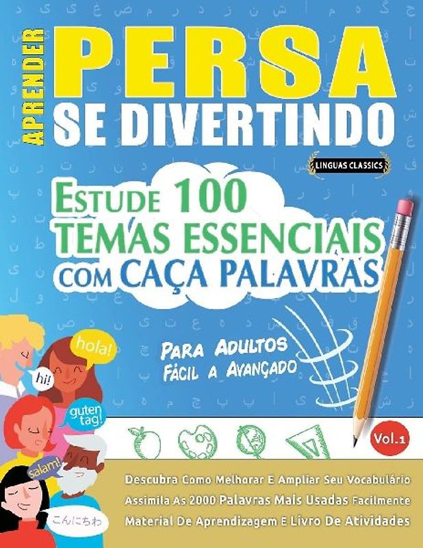 APRENDER PERSA SE DIVERTINDO! - PARA ADULTOS