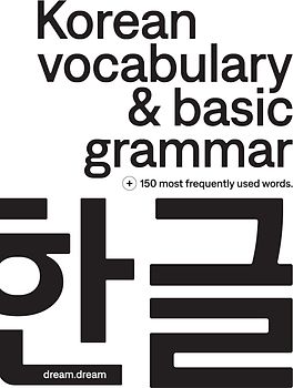 Korean vocabulary & basic grammar