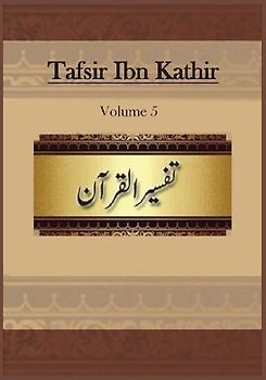 Tafsir Ibn Kathir
