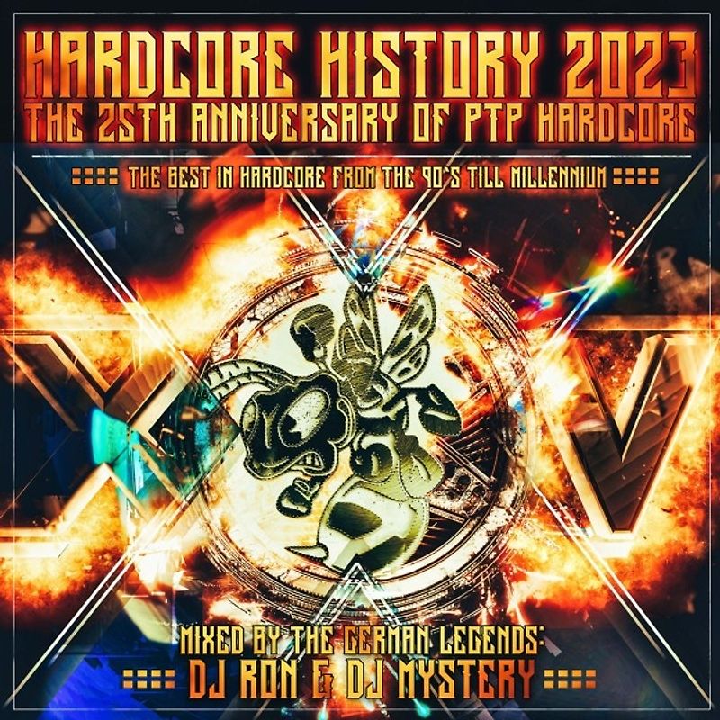 Hardcore History 2023 - The PTP 25th Anniversary E