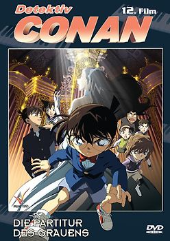 Detektiv Conan - 12.Film: Die Partitur des Grauens DVD