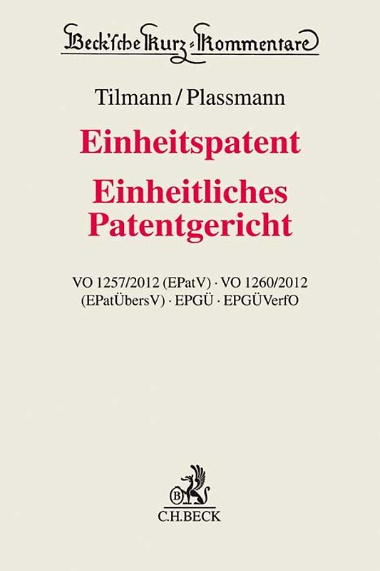 Einheitspatent, Einheitliches Patentgericht