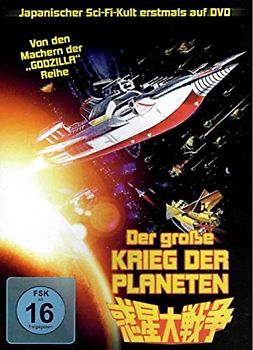 Der große Krieg der Planeten DVD