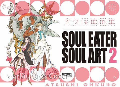 Soul Eater Soul Art, Band 2