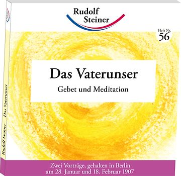 Das Vaterunser