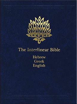 The Interlinear Bible: Hebrew/Greek/English - Jay Patrick Green Sr.