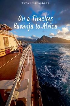 On a Timeless Karanja to Africa
