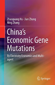 China’s Economic Gene Mutations