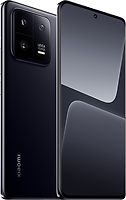 Xiaomi 13 Pro 5G Doble SIM 256GB negro