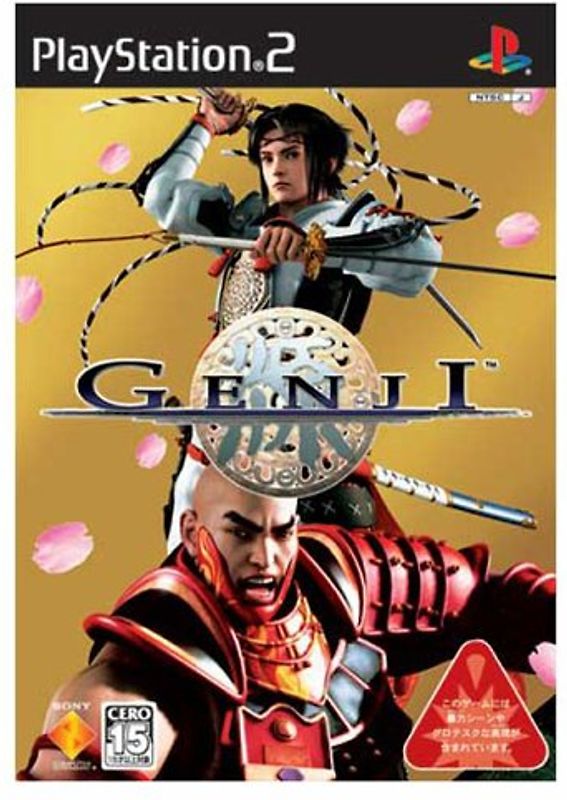 Genji [Internationale Version] PlayStation 2